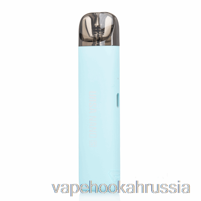 Vape Juice Lost Vape Ursa S 16w Pod Kit Baby Blue
